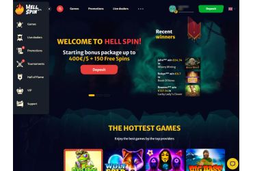 Hellspin casino main page