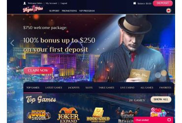 VegasPlus – main page