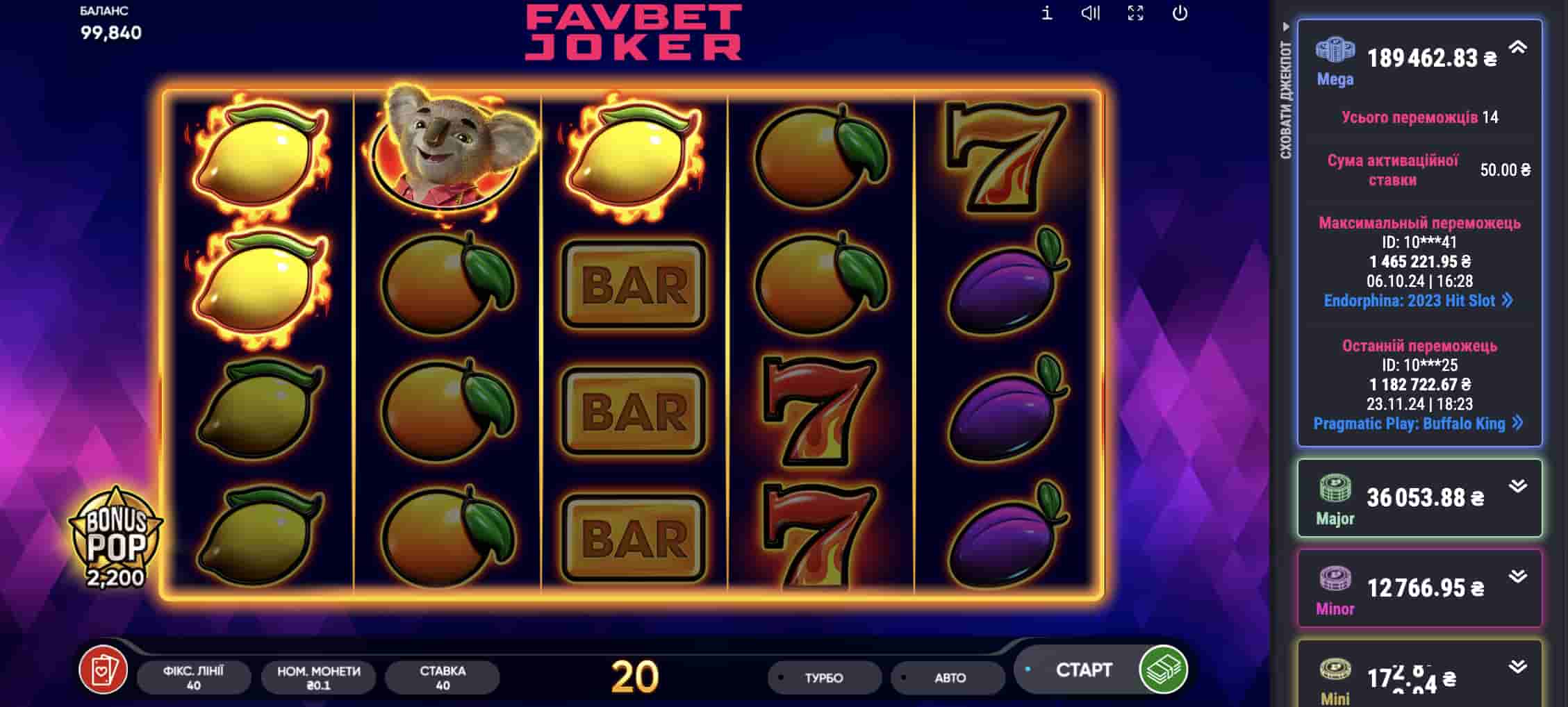 JOKERBET Casino